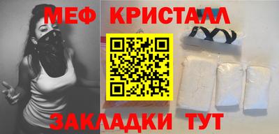 apvp Будённовск