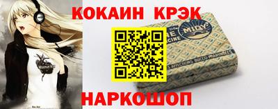 apvp Будённовск