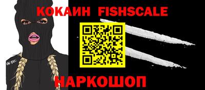 apvp Будённовск