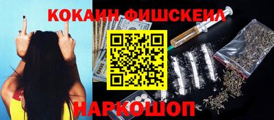 apvp Будённовск