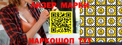 apvp Будённовск