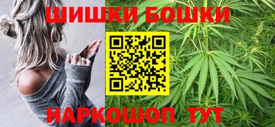 PSILOCYBIN Бугуруслан