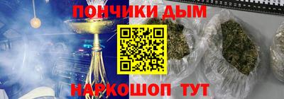 apvp Будённовск
