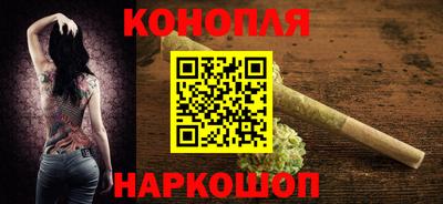 метамфетамин Бузулук