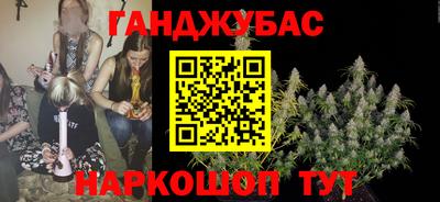 PSILOCYBIN Бугуруслан