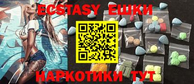 apvp Будённовск