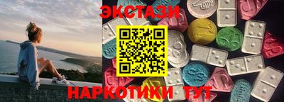 apvp Будённовск