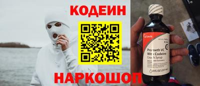 apvp Будённовск