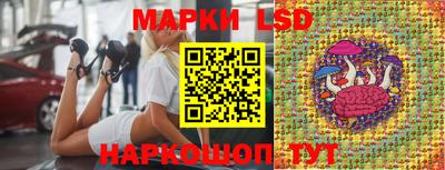 метамфетамин Бузулук