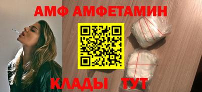 apvp Будённовск