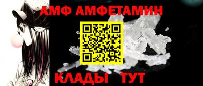 apvp Будённовск