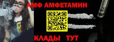 PSILOCYBIN Бугуруслан