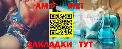 PSILOCYBIN Бугуруслан