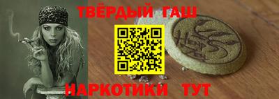 PSILOCYBIN Бугуруслан