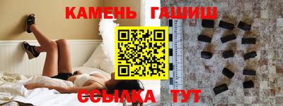 PSILOCYBIN Бугуруслан