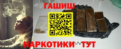 apvp Будённовск