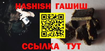 apvp Будённовск