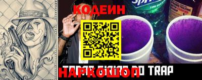 apvp Будённовск