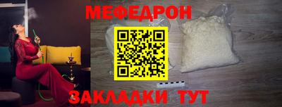 PSILOCYBIN Бугуруслан